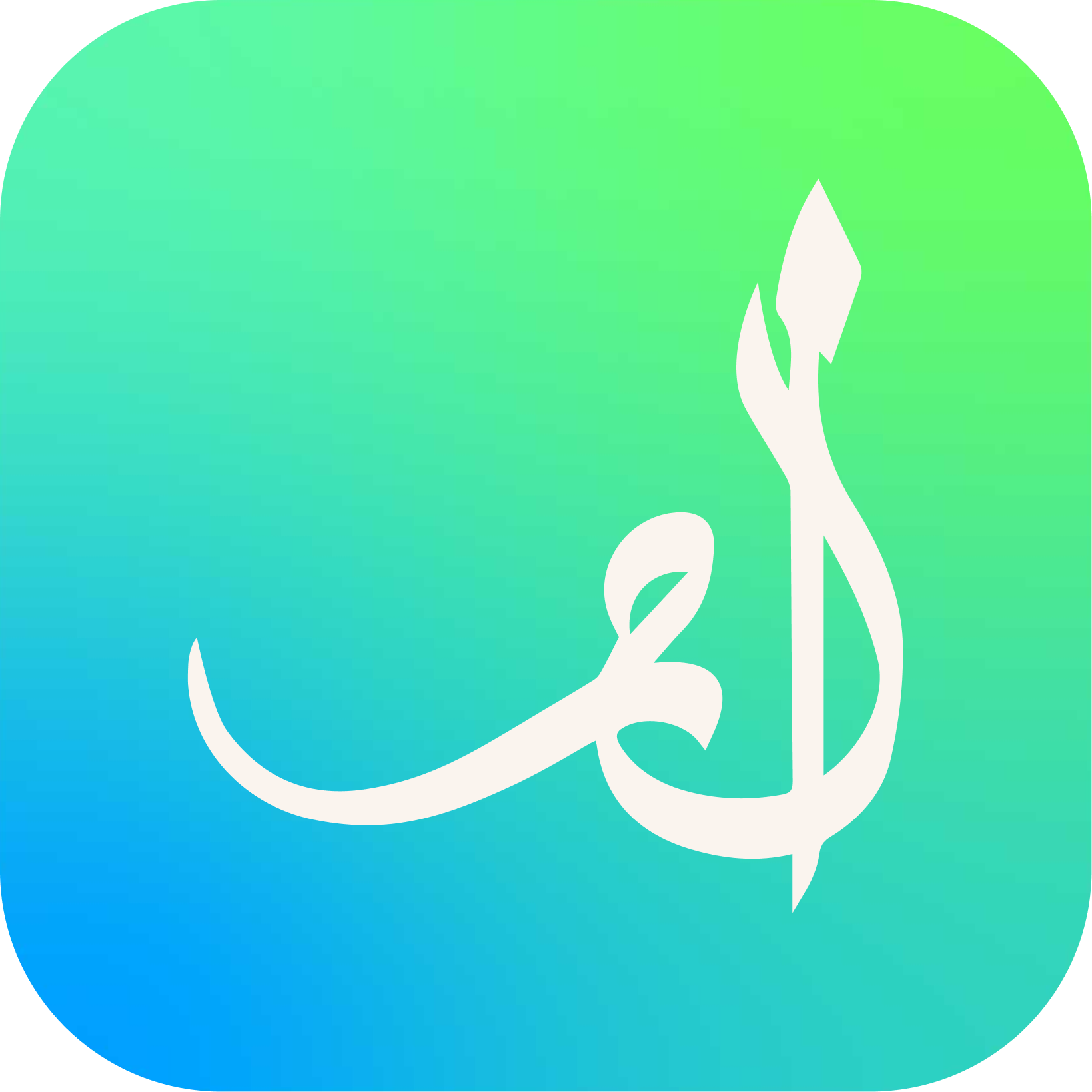 AI CodeRush | QWM